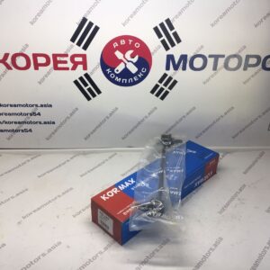 Стойка стабализатора передняя Chevrolet Aveo, Kalos, Rezzo