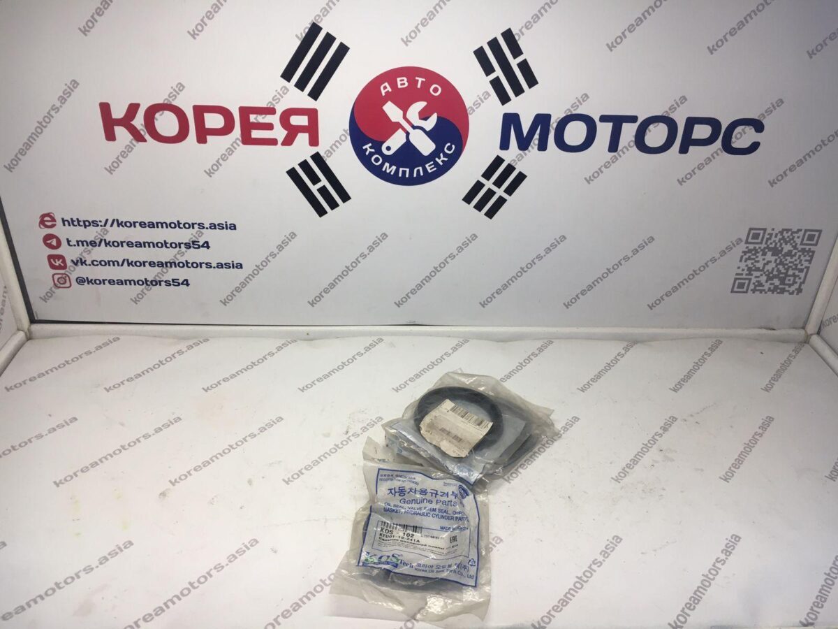 Сальник гидротрансформатора Kia Spectra Сальник гидротрансформатора Kia Spectra