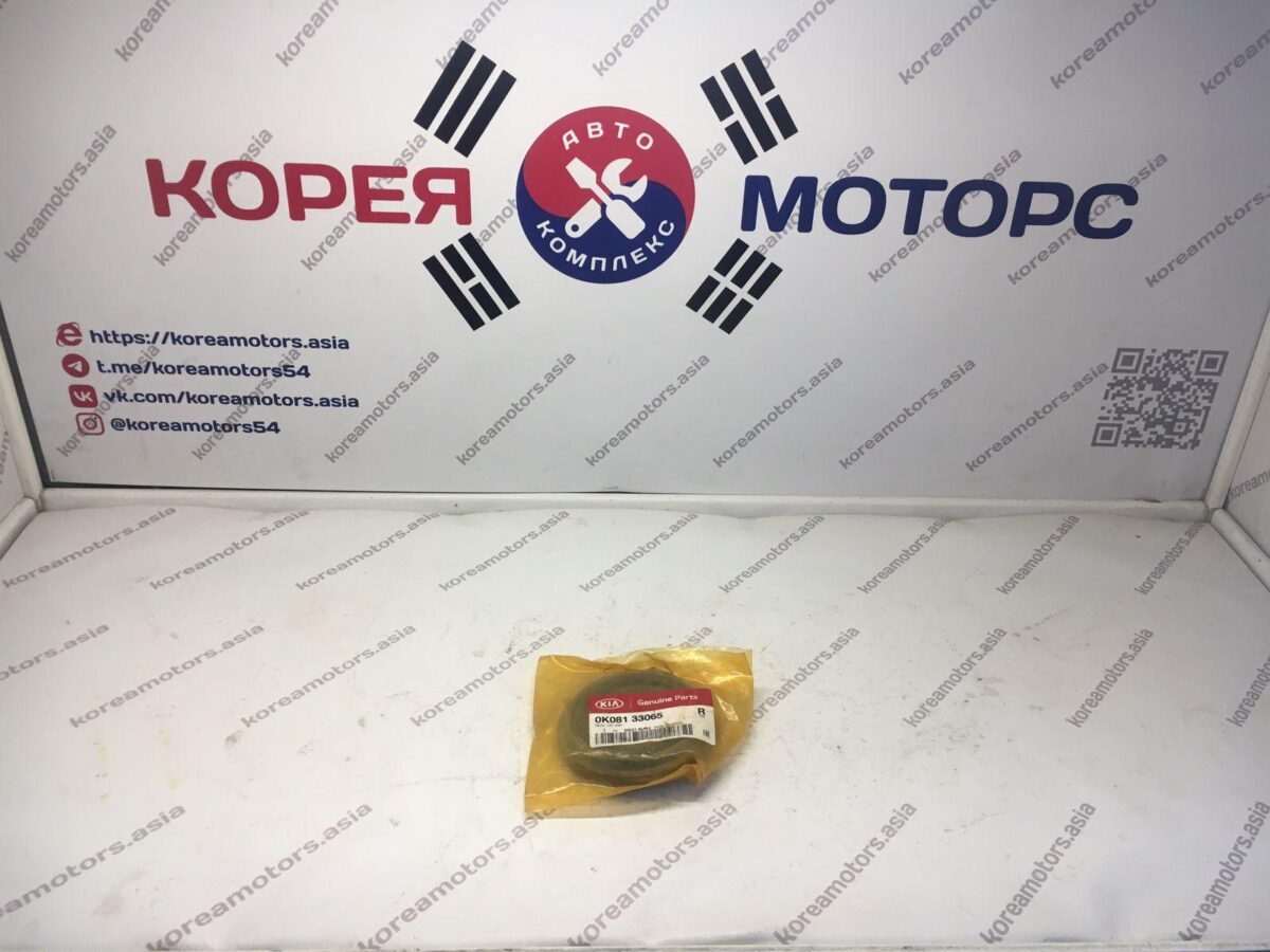 Сальник передней ступицы Kia Sportage Old (внутренний в цапфу) с 1998 - 20.10.2000 Сальник передней ступицы Kia Sportage Old (внутренний в цапфу) с 1998 - 20.10.2000