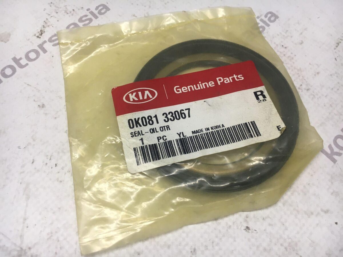 Сальник передней ступицы Kia Sportage Old (наружный) до 1998 Сальник передней ступицы Kia Sportage Old (наружный) до 1998