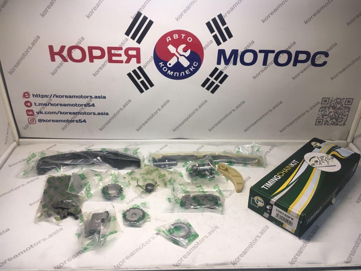 Комплект цепи ГРМ Toyota 1ZRFE 2ZRFE Комплект цепи ГРМ Toyota 1ZRFE 2ZRFE