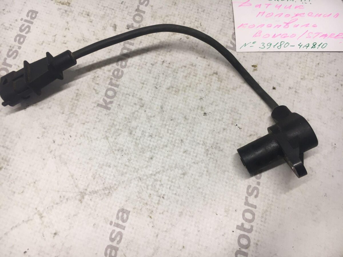 Датчик положения коленвала Kia Bongo, Starex Датчик положения коленвала Kia Bongo, Starex