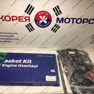 Ремкомплект двигателя Hyundai Sonata EF 2,0 Dohc Ремкомплект двигателя Hyundai Sonata EF 2,0 Dohc