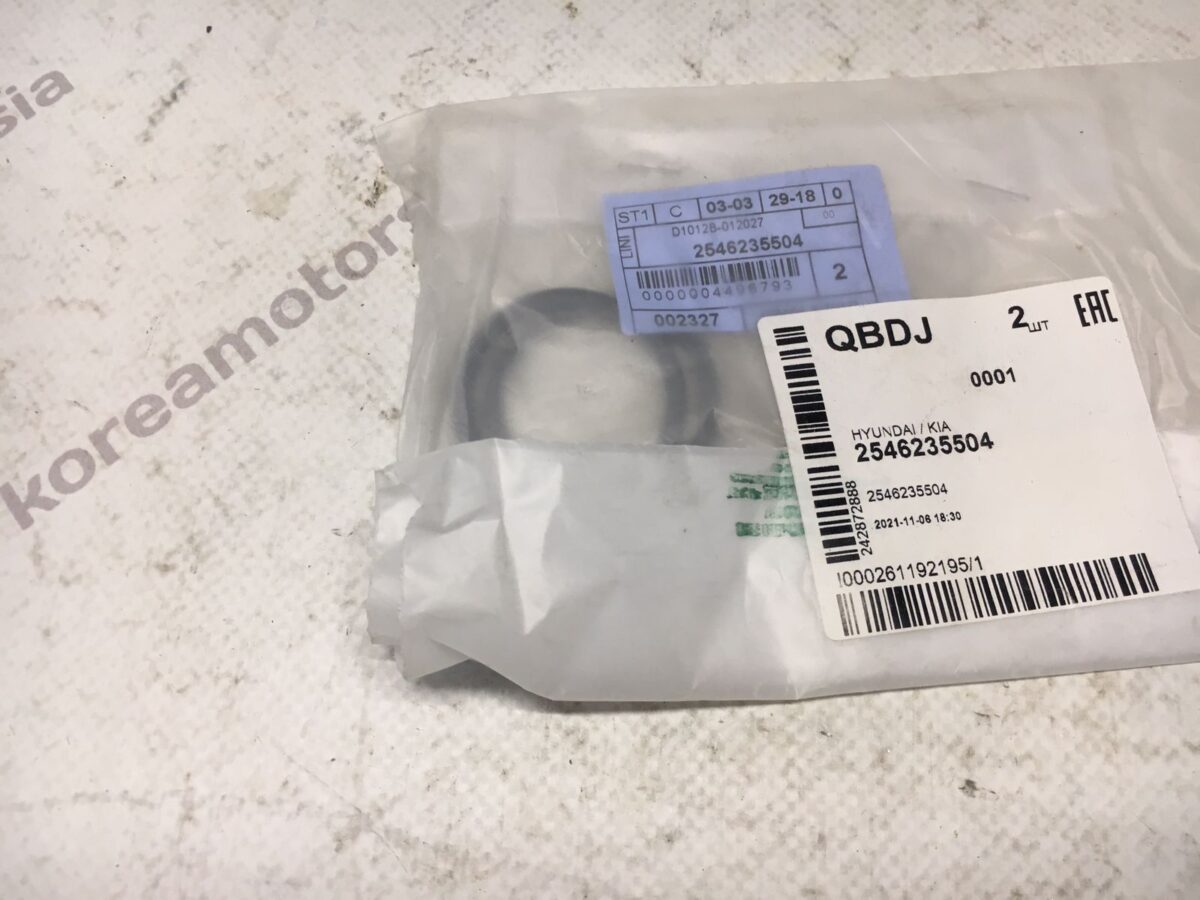 Кольцо уплотнительное Kia Sorento Кольцо уплотнительное Kia Sorento