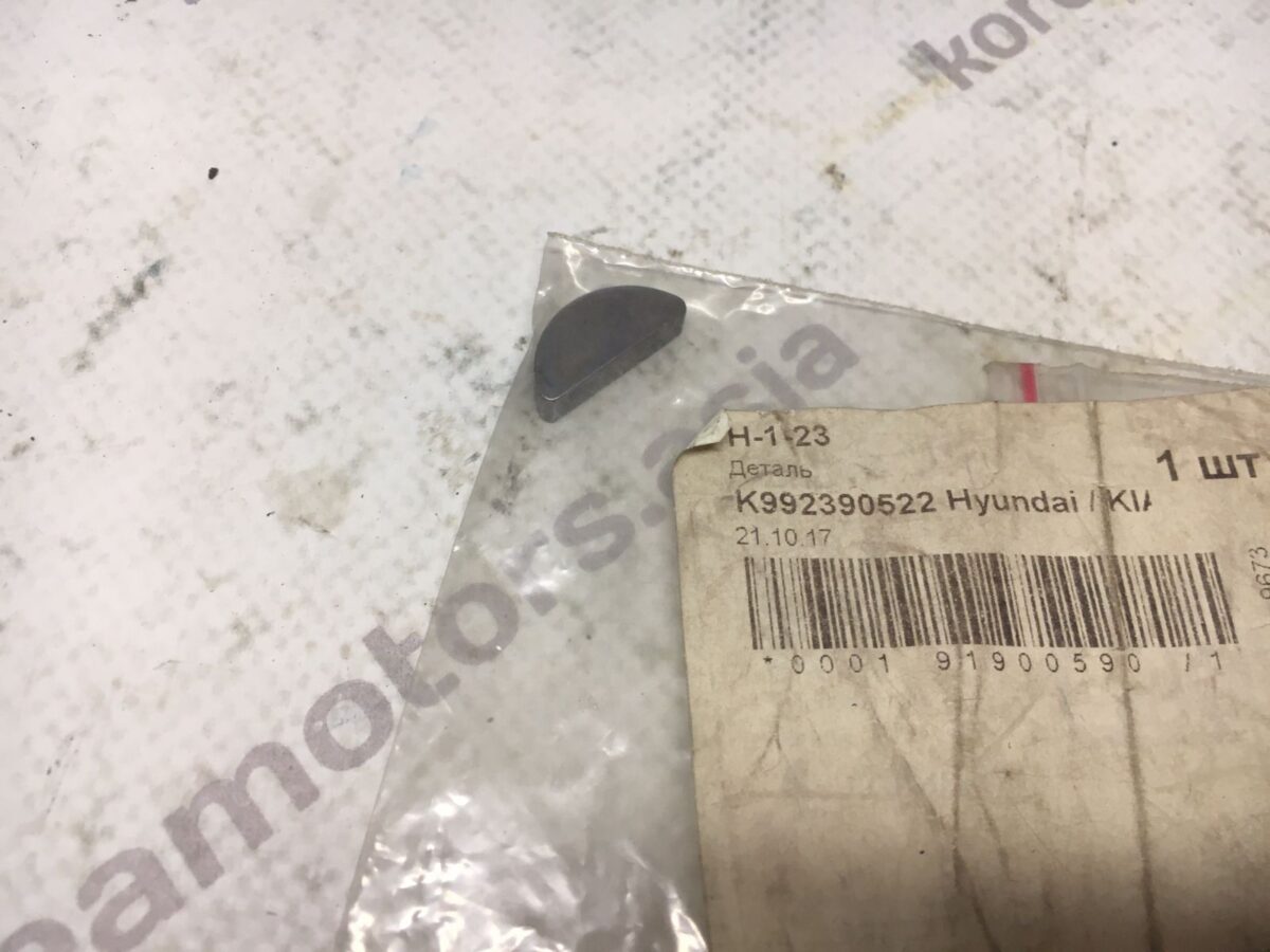 Шпонка коленвала Kia Sportage Old, Retona Шпонка коленвала Kia Sportage Old, Retona