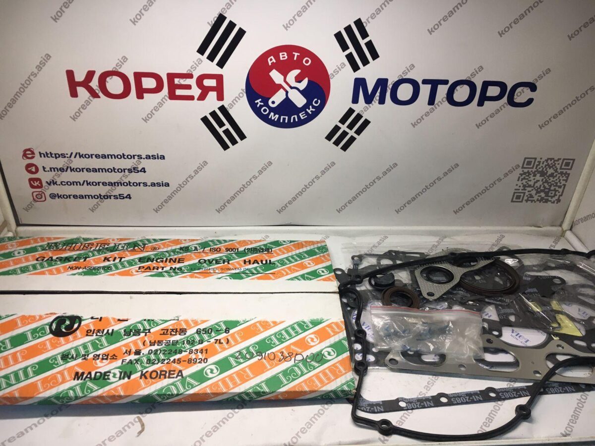 Ремкомплект двигателя Hyundai Sonata EF 2,0 Dohc Ремкомплект двигателя Hyundai Sonata EF 2,0 Dohc