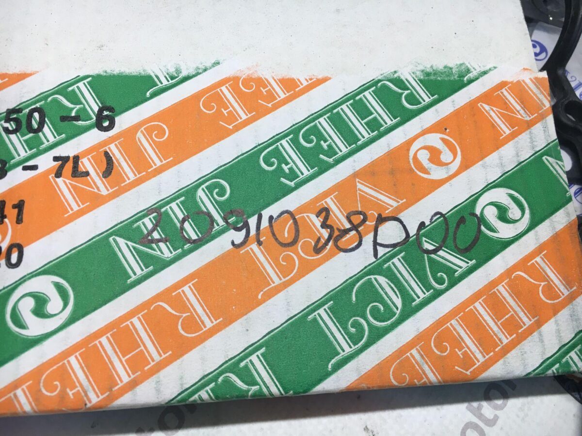 Ремкомплект двигателя Hyundai Sonata EF 2,0 Dohc Ремкомплект двигателя Hyundai Sonata EF 2,0 Dohc