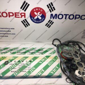 Ремкомплект двигателя Hyundai Sonata II, III 2,0 Sohc Ремкомплект двигателя Hyundai Sonata II, III 2,0 Sohc
