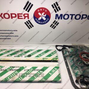 Комплект Прокладок Двигателя Верхний С Гбц Kia: Carens Iii 1.6 Cvvt 06-, Cee'D 1.4/1.6 06-, Cerato 1