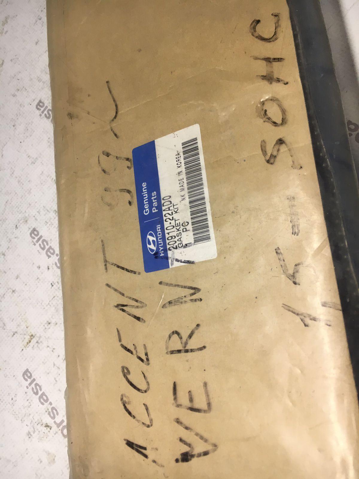 Ремкомплект двигателя Hyundai Accent 1,3 Sohc Ремкомплект двигателя Hyundai Accent 1,3 Sohc