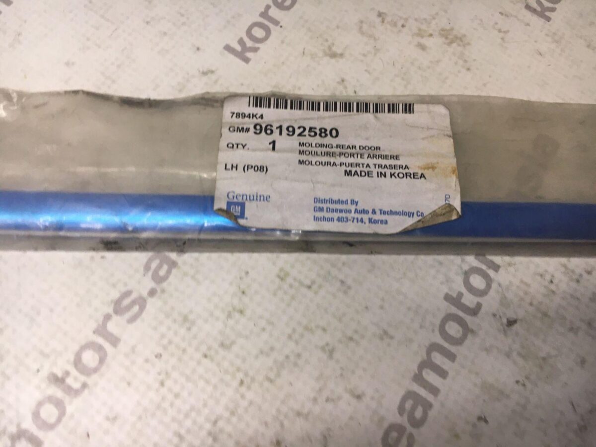 Молдинг задней левой двери Daewoo Nexia 1995-2016 Молдинг задней левой двери Daewoo Nexia 1995-2016