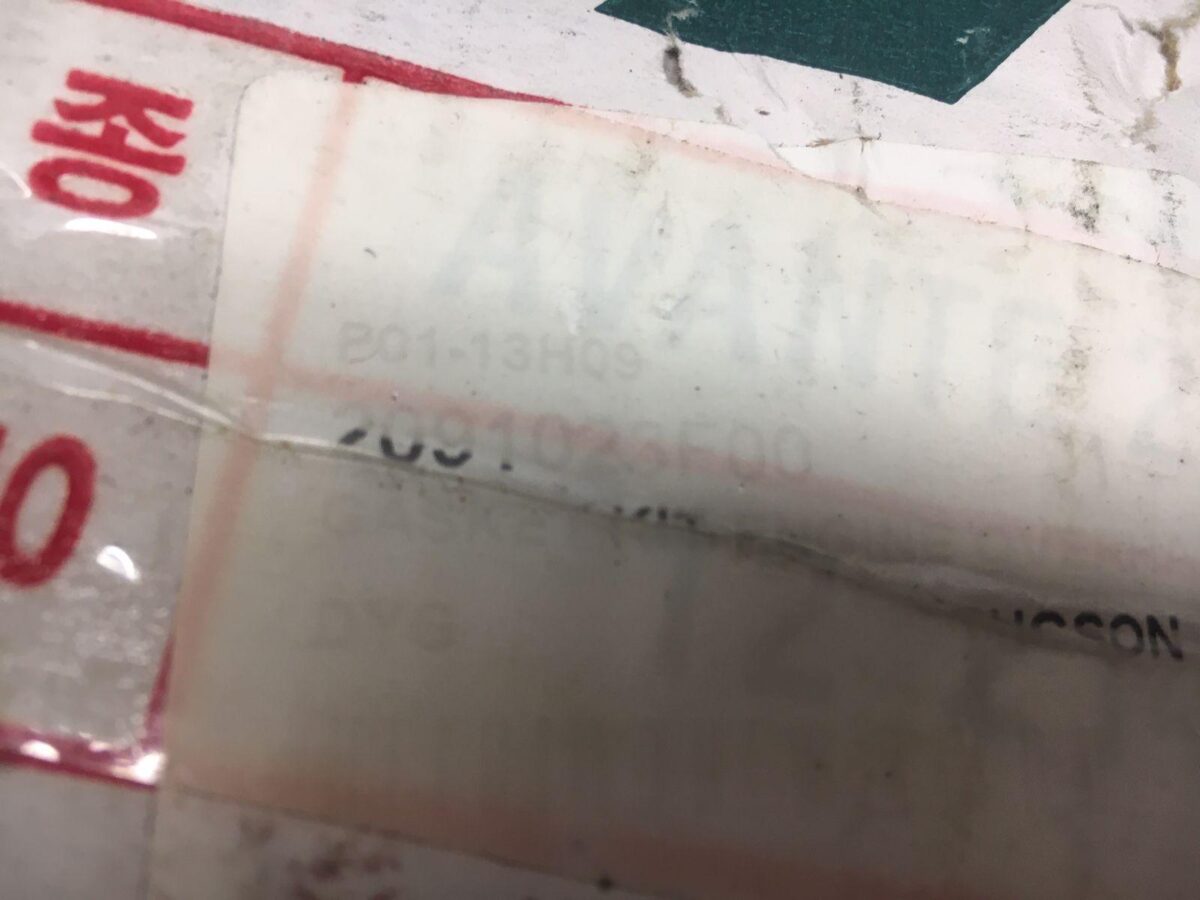 Ремкомплект двигателя Hyundai Santa Fe Classic, Tucson 2,0 бенз. Ремкомплект двигателя Hyundai Santa Fe Classic, Tucson 2,0 бенз.