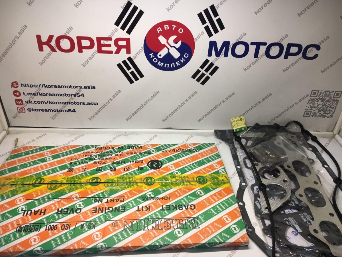 Ремкомплект двигателя Hyundai Sonata EF 2,0 Dohc Ремкомплект двигателя Hyundai Sonata EF 2,0 Dohc