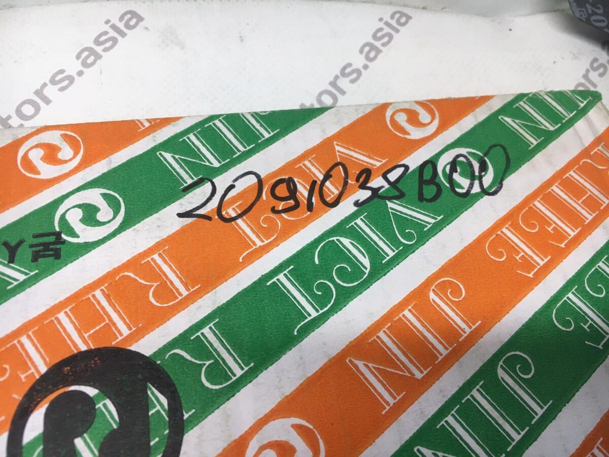 Ремкомплект двигателя Hyundai Sonata EF 2,0 Dohc Ремкомплект двигателя Hyundai Sonata EF 2,0 Dohc