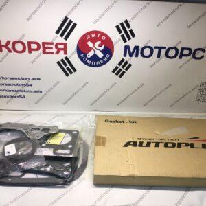 Ремкомплект двигателя Hyundai Excel 1,5 Sohc Ремкомплект двигателя Hyundai Excel 1,5 Sohc