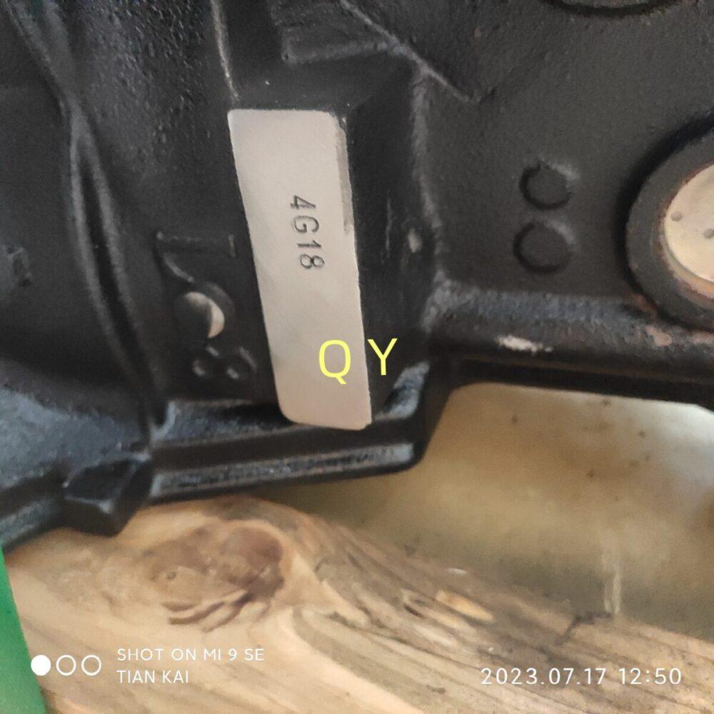 Новый двигатель 4G18 (Mitsubishi Lancer 9 (CS) 2000-2010, Space Star 1 (DG) 1998-2005 / Proton Waja 1 2000-2011 / Tagaz Aquila 1 2013-2014) Новый двигатель 4G18 (Mitsubishi Lancer 9 (CS) 2000-2010, Space Star 1 (DG) 1998-2005 / Proton Waja 1 2000-2011 / Tagaz Aquila 1 2013-2014)