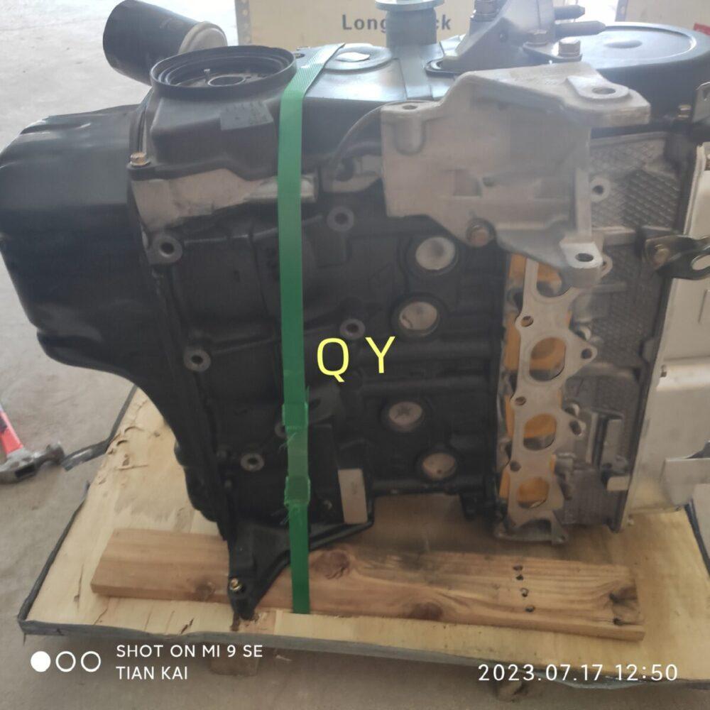 Новый двигатель 4G18 (Mitsubishi Lancer 9 (CS) 2000-2010, Space Star 1 (DG) 1998-2005 / Proton Waja 1 2000-2011 / Tagaz Aquila 1 2013-2014) Новый двигатель 4G18 (Mitsubishi Lancer 9 (CS) 2000-2010, Space Star 1 (DG) 1998-2005 / Proton Waja 1 2000-2011 / Tagaz Aquila 1 2013-2014)