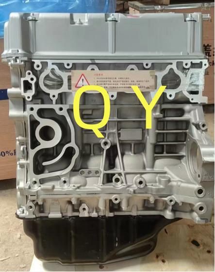 Реставрированный двигатель K20A4 (Honda CR-V 2 (RD5) 2001-2006) Реставрированный двигатель K20A4 (Honda CR-V 2 (RD5) 2001-2006)