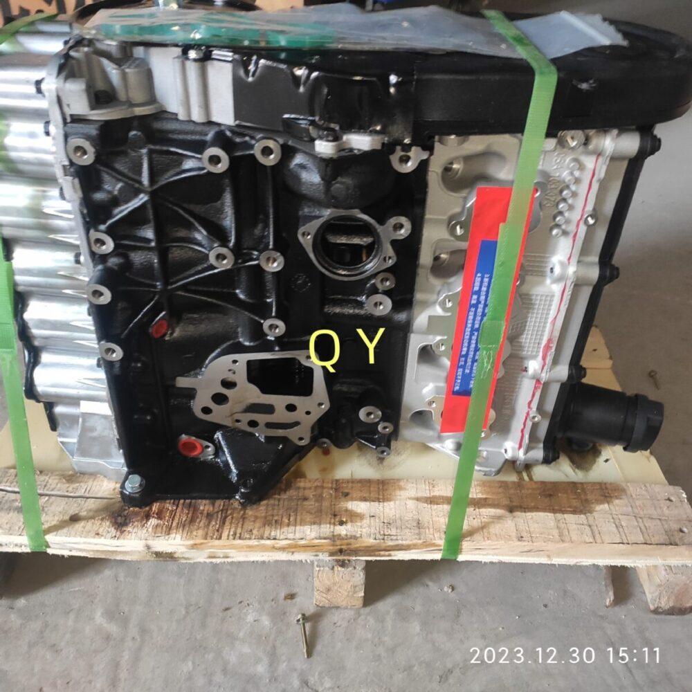 Новый двигатель BSE (Volkswagen Caddy 3 (2K) 2005-2010, Jetta 5 (1K) 2005-2010, Golf 5 (1K) 2005-2009, Golf 6 (5K) 2008-2013, Golf Plus 1 (5M) 2005-2014, Passat B6 (3C) 2005-2010, Touran 1 (1T) 2005-2010 / Audi A3 2 (8P) 2005-2013 / Skoda Octavia 2 (1Z) 2005-2013 / Seat Altea 1 (5P) 2005-2010, Leon 2 (1P) 2005-2010, Toledo 3 (5P) 2005-2009) Новый двигатель BSE (Volkswagen Caddy 3 (2K) 2005-2010, Jetta 5 (1K) 2005-2010, Golf 5 (1K) 2005-2009, Golf 6 (5K) 2008-2013, Golf Plus 1 (5M) 2005-2014, Passat B6 (3C) 2005-2010, Touran 1 (1T) 2005-2010 / Audi A3 2 (8P) 2005-2013 / Skoda Octavia 2 (1Z) 2005-2013 / Seat Altea 1 (5P) 2005-2010, Leon 2 (1P) 2005-2010, Toledo 3 (5P) 2005-2009)