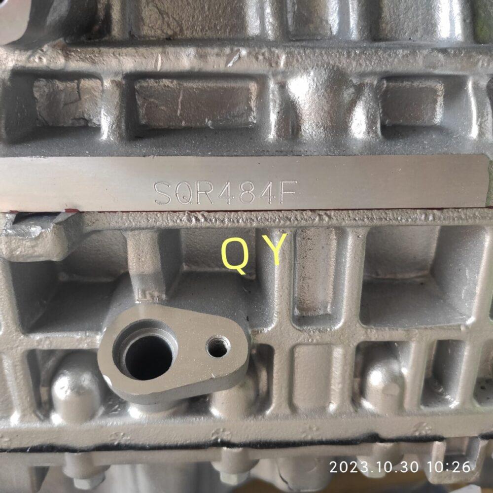Новый двигатель SQR484F (Chery A3 1 (M11) 2008-2015, Arrizo M7 1 (B14) 2015-2018, Eastar 1 (B11) 2008-2011, Eastar 2 (B16) 2012-2016, Eastar Cross 1 (B14) 2008-2015, Fora 1 (A21) 2007-2010, Tiggo 1 (T11) 2007-2016, Tiggo 3 1 (T11) 2014-2019, Tiggo 5 1 (T21) 2013-2021 / Vortex Estina 1 (A21), 2008-2012) Новый двигатель SQR484F (Chery A3 1 (M11) 2008-2015, Arrizo M7 1 (B14) 2015-2018, Eastar 1 (B11) 2008-2011, Eastar 2 (B16) 2012-2016, Eastar Cross 1 (B14) 2008-2015, Fora 1 (A21) 2007-2010, Tiggo 1 (T11) 2007-2016, Tiggo 3 1 (T11) 2014-2019, Tiggo 5 1 (T21) 2013-2021 / Vortex Estina 1 (A21), 2008-2012)