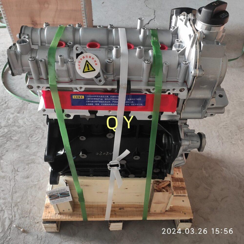 Новый двигатель CAXA (Volkswagen Golf 5 (1K) 2007-2008, Golf 6 (5K) 2008-2013, Golf Plus 1 (5M) 2009-2014, Eos 1 (1F) 2007-2014, Jetta 5 (1K) 2007-2010, Jetta 6 (1B) 2010-2016, Passat B6 (3C) 2007-2010, Passat B7 (36) 2010-2014, Scirocco 3 (137) 2008-2014, Tiguan 1 (5N) 2010-2015 / Audi A1 1 (8X) 2010-2015 / Seat Toledo 4 (KG) 2012-2015 / Skoda Octavia 2 (1Z) 2008-2013, Rapid 1 (NH) 2012-2015, Yeti 1 (5L) 2010-2015) Новый двигатель CAXA (Volkswagen Golf 5 (1K) 2007-2008, Golf 6 (5K) 2008-2013, Golf Plus 1 (5M) 2009-2014, Eos 1 (1F) 2007-2014, Jetta 5 (1K) 2007-2010, Jetta 6 (1B) 2010-2016, Passat B6 (3C) 2007-2010, Passat B7 (36) 2010-2014, Scirocco 3 (137) 2008-2014, Tiguan 1 (5N) 2010-2015 / Audi A1 1 (8X) 2010-2015 / Seat Toledo 4 (KG) 2012-2015 / Skoda Octavia 2 (1Z) 2008-2013, Rapid 1 (NH) 2012-2015, Yeti 1 (5L) 2010-2015)