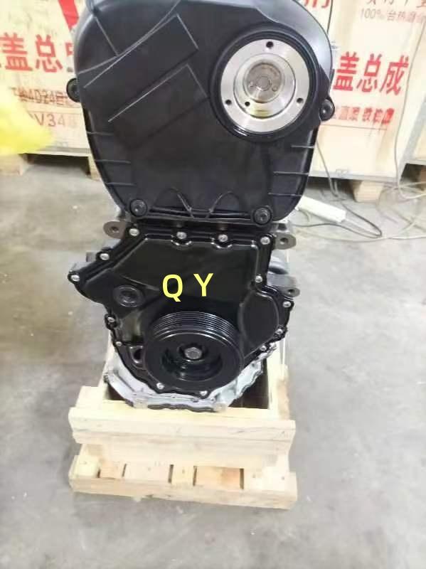 Новый двигатель BZB 1.8 L Turbo (Audi A3 2 (8P) 2007-2010 / Seat Altea 1 (5P) 2007-2009, Leon 2 (1P) 2007-2009, Toledo 3 (5P) 2007-2009 / Skoda Octavia 2 (1Z) 2007-2008, Superb 2 (3T) 2008-2010 / Volkswagen Passat B6 (3C) 2007-2010) Новый двигатель BZB 1.8 L Turbo (Audi A3 2 (8P) 2007-2010 / Seat Altea 1 (5P) 2007-2009, Leon 2 (1P) 2007-2009, Toledo 3 (5P) 2007-2009 / Skoda Octavia 2 (1Z) 2007-2008, Superb 2 (3T) 2008-2010 / Volkswagen Passat B6 (3C) 2007-2010)