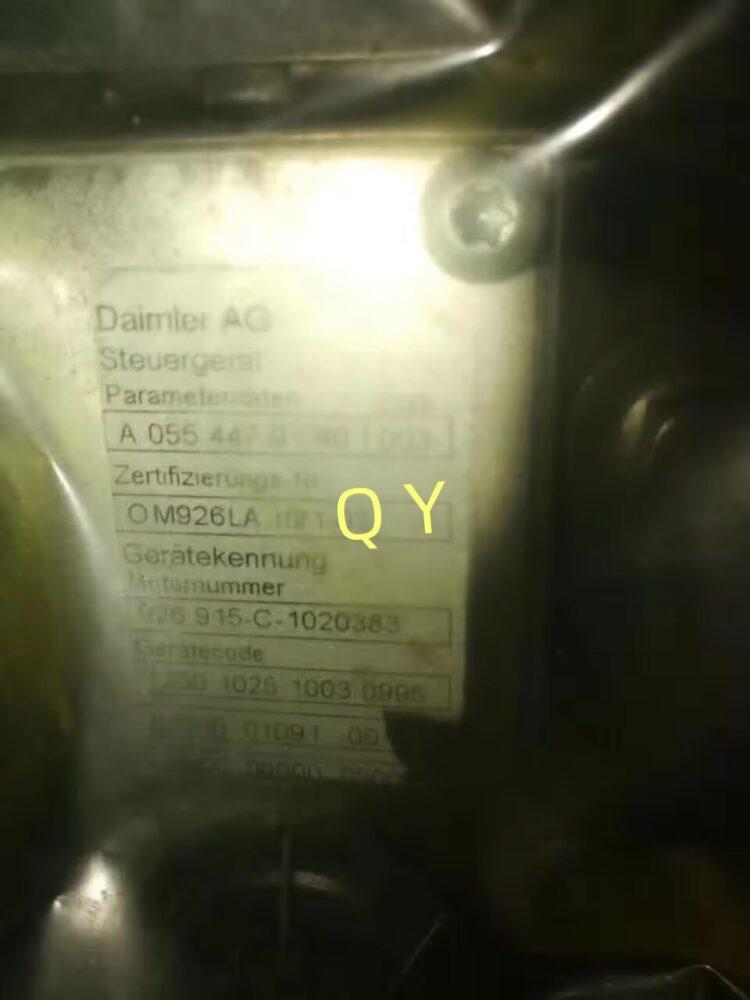 Новый двигатель OM 926 LA 7.2L Diesel (МАЗ 103 1 рестайлинг, 01.2008-12.2023) Новый двигатель OM 926 LA 7.2L Diesel (МАЗ 103 1 рестайлинг, 01.2008-12.2023)