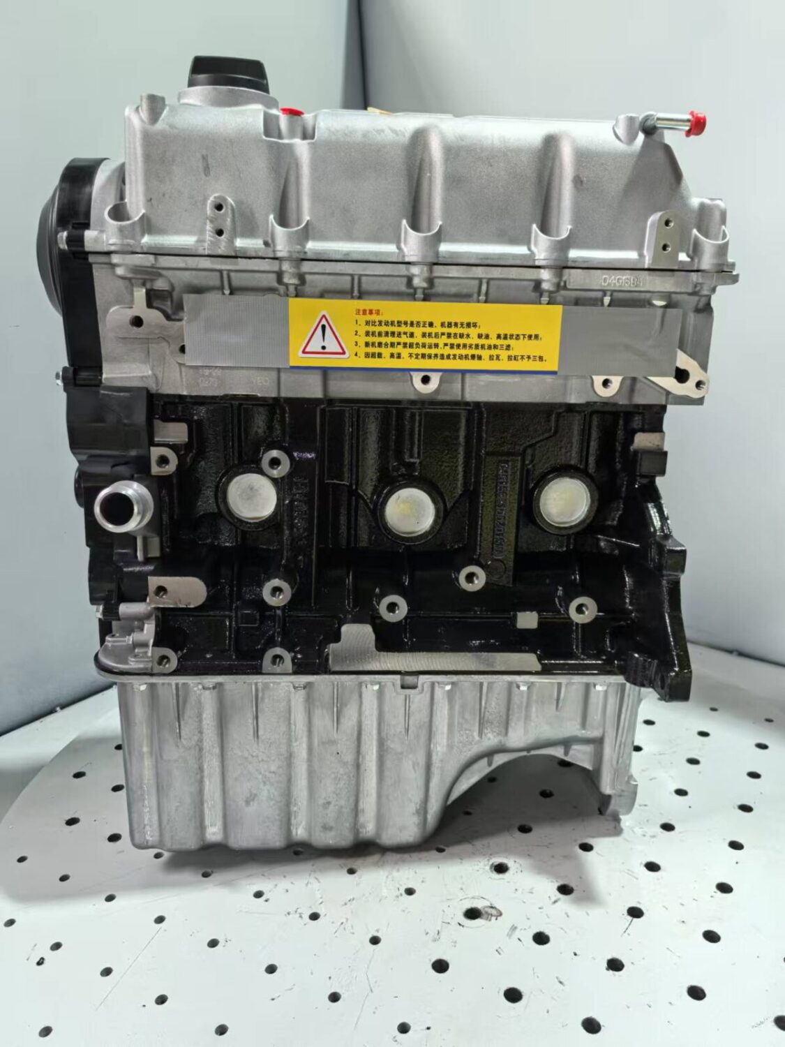 Новый двигатель SQRD4G15 (Chery Arrizo 3 1 (A16) 2014-2020, Bonus 3 (A19) 2013-2016) Новый двигатель SQRD4G15 (Chery Arrizo 3 1 (A16) 2014-2020, Bonus 3 (A19) 2013-2016)