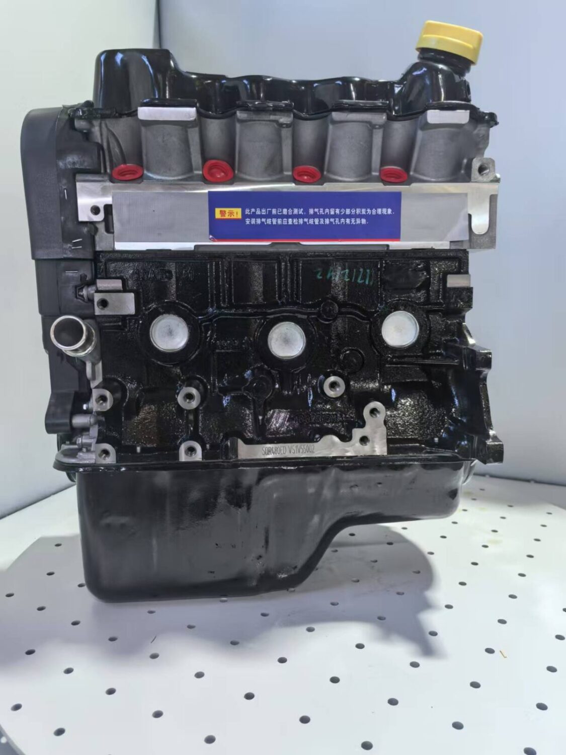 Реставрированный двигатель SQR480E (Chery Amulet 1 (A15) 2003-2010, Fulwin 1 (A11) 1999-2006)