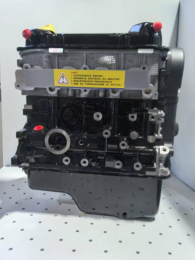 Реставрированный двигатель SQR480E (Chery Amulet 1 (A15) 2003-2010, Fulwin 1 (A11) 1999-2006) Реставрированный двигатель SQR480E (Chery Amulet 1 (A15) 2003-2010, Fulwin 1 (A11) 1999-2006)