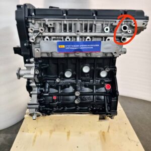 Новый двигатель G4GC (Hyundai Elantra 3 (XD) 2000-2006, Elantra 4 (HD) 2006-2011, i30 1 (FD) 2007-2010, Coupe 2 (GK) 2002-2008, Sonata 4 (EF) 2006-2011, Trajet 1 (FO) 2004-2008, Tucson 1 (JM) 2004-2010 / Kia Carens 2 (FJ) 2004-2006, Cerato 1 (LD) 2003-2008, Ceed 1 (ED) 2006-2010, ProCeed 1 (ED) 2007-2010, Soul 1 (AM) 2008-2011, Sportage 2 (KM) 2004-2010)