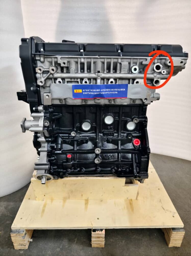 Новый двигатель G4GC (Hyundai Elantra 3 (XD) 2000-2006, Elantra 4 (HD) 2006-2011, i30 1 (FD) 2007-2010, Coupe 2 (GK) 2002-2008, Sonata 4 (EF) 2006-2011, Trajet 1 (FO) 2004-2008, Tucson 1 (JM) 2004-2010 / Kia Carens 2 (FJ) 2004-2006, Cerato 1 (LD) 2003-2008, Ceed 1 (ED) 2006-2010, ProCeed 1 (ED) 2007-2010, Soul 1 (AM) 2008-2011, Sportage 2 (KM) 2004-2010) Новый двигатель G4GC (Hyundai Elantra 3 (XD) 2000-2006, Elantra 4 (HD) 2006-2011, i30 1 (FD) 2007-2010, Coupe 2 (GK) 2002-2008, Sonata 4 (EF) 2006-2011, Trajet 1 (FO) 2004-2008, Tucson 1 (JM) 2004-2010 / Kia Carens 2 (FJ) 2004-2006, Cerato 1 (LD) 2003-2008, Ceed 1 (ED) 2006-2010, ProCeed 1 (ED) 2007-2010, Soul 1 (AM) 2008-2011, Sportage 2 (KM) 2004-2010)