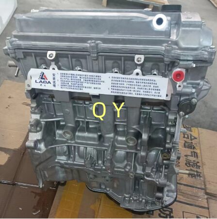 Новый двигатель 1AZ-FE (Toyota Avensis Verso 1 (XM20) 2001-2009, Aurion 1 (XV40) 2006-2009, Camry 5 (XV30) 2001-2006, Camry 6 (XV40) 2006-2012, Camry 7 (XV50) 2012-2014, Ipsum 2 (XM20) 2001-2009, RAV4 2 (XA20) 2000-2005, RAV4 3 (XA30) 2005-2010) Новый двигатель 1AZ-FE (Toyota Avensis Verso 1 (XM20) 2001-2009, Aurion 1 (XV40) 2006-2009, Camry 5 (XV30) 2001-2006, Camry 6 (XV40) 2006-2012, Camry 7 (XV50) 2012-2014, Ipsum 2 (XM20) 2001-2009, RAV4 2 (XA20) 2000-2005, RAV4 3 (XA30) 2005-2010)