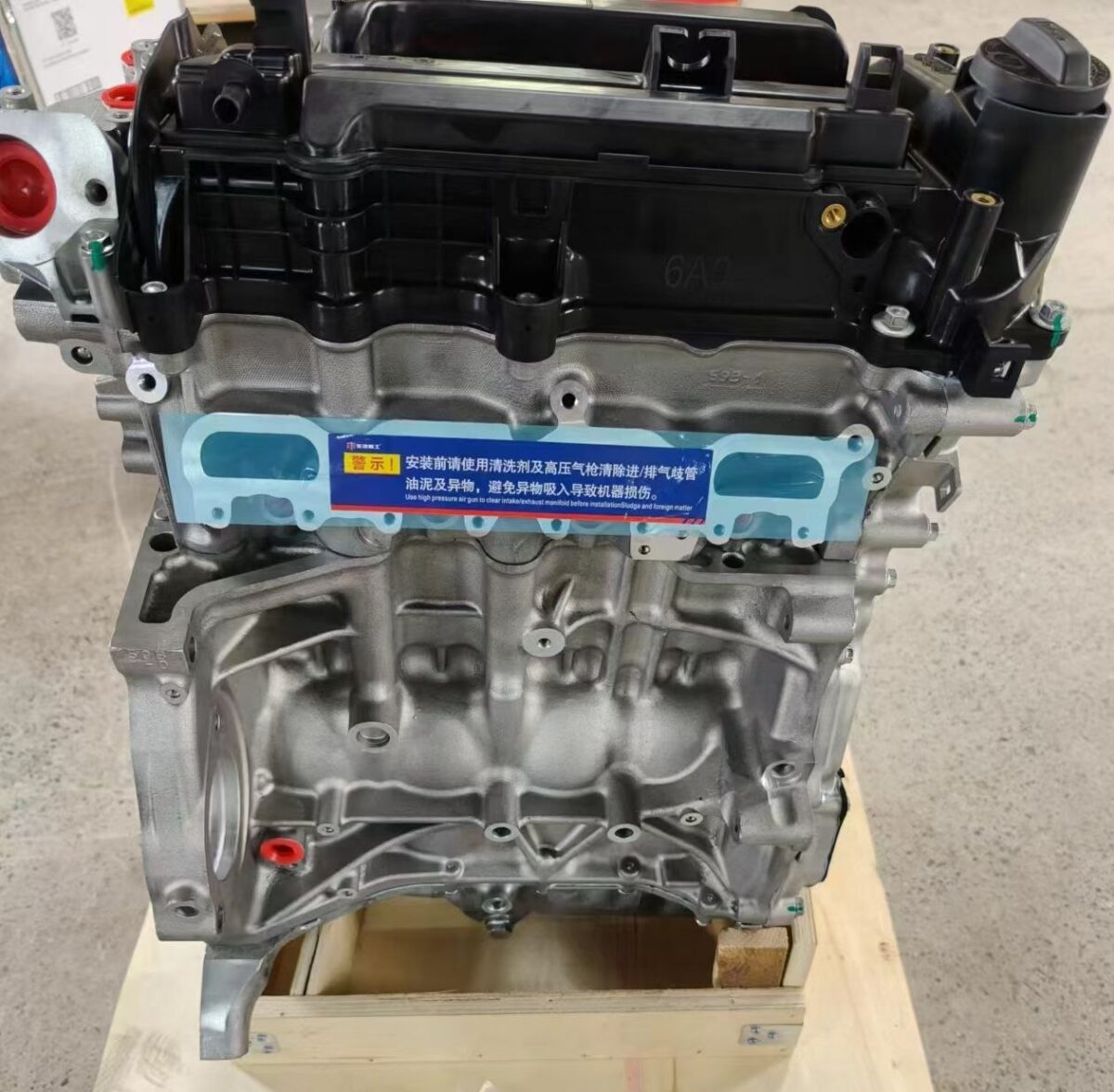 Реставрированный двигатель L15B2 (Honda Accord 10 (CV) 2017-2023, Accord 11 (CV) 2023-н.в., Avancier 2 (TG) 2016-н.в., Breeze 1 (RW) 2019-н.в., Civic 10 (FC) 2015-2022, Civic 11 (FE) 2021-н.в., CR-V 5 (RW) 2016-2023, CR-V 6 (RS) 2022-н.в., Fit 3 (GP) 2013-2022, Freed 2 (GB5) 2016-2024, HR-V 2 (RU) 2013-2022, HR-V 3 (RV) 2021-н.в., Jade 1 (FR) 2013-2020, Jazz 3 (GK) 2017-2020, Stepwgn 5 (RP) 2015-2022, Shuttle 2 (GP) 2015-2022, Vezel 1 (RU) 2013-2022, Vezel 2 (RV) 2021-н.в. / Acura CDX I (RH) 2016-2022) Реставрированный двигатель L15B2 (Honda Accord 10 (CV) 2017-2023, Accord 11 (CV) 2023-н.в., Avancier 2 (TG) 2016-н.в., Breeze 1 (RW) 2019-н.в., Civic 10 (FC) 2015-2022, Civic 11 (FE) 2021-н.в., CR-V 5 (RW) 2016-2023, CR-V 6 (RS) 2022-н.в., Fit 3 (GP) 2013-2022, Freed 2 (GB5) 2016-2024, HR-V 2 (RU) 2013-2022, HR-V 3 (RV) 2021-н.в., Jade 1 (FR) 2013-2020, Jazz 3 (GK) 2017-2020, Stepwgn 5 (RP) 2015-2022, Shuttle 2 (GP) 2015-2022, Vezel 1 (RU) 2013-2022, Vezel 2 (RV) 2021-н.в. / Acura CDX I (RH) 2016-2022)