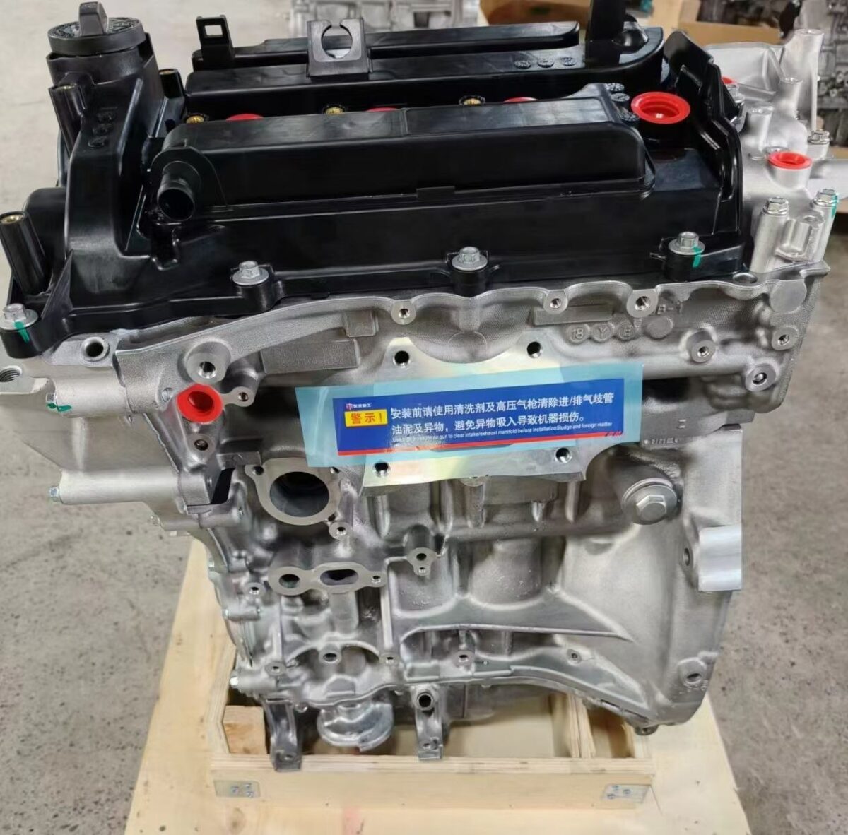 Реставрированный двигатель L15B2 (Honda Accord 10 (CV) 2017-2023, Accord 11 (CV) 2023-н.в., Avancier 2 (TG) 2016-н.в., Breeze 1 (RW) 2019-н.в., Civic 10 (FC) 2015-2022, Civic 11 (FE) 2021-н.в., CR-V 5 (RW) 2016-2023, CR-V 6 (RS) 2022-н.в., Fit 3 (GP) 2013-2022, Freed 2 (GB5) 2016-2024, HR-V 2 (RU) 2013-2022, HR-V 3 (RV) 2021-н.в., Jade 1 (FR) 2013-2020, Jazz 3 (GK) 2017-2020, Stepwgn 5 (RP) 2015-2022, Shuttle 2 (GP) 2015-2022, Vezel 1 (RU) 2013-2022, Vezel 2 (RV) 2021-н.в. / Acura CDX I (RH) 2016-2022) Реставрированный двигатель L15B2 (Honda Accord 10 (CV) 2017-2023, Accord 11 (CV) 2023-н.в., Avancier 2 (TG) 2016-н.в., Breeze 1 (RW) 2019-н.в., Civic 10 (FC) 2015-2022, Civic 11 (FE) 2021-н.в., CR-V 5 (RW) 2016-2023, CR-V 6 (RS) 2022-н.в., Fit 3 (GP) 2013-2022, Freed 2 (GB5) 2016-2024, HR-V 2 (RU) 2013-2022, HR-V 3 (RV) 2021-н.в., Jade 1 (FR) 2013-2020, Jazz 3 (GK) 2017-2020, Stepwgn 5 (RP) 2015-2022, Shuttle 2 (GP) 2015-2022, Vezel 1 (RU) 2013-2022, Vezel 2 (RV) 2021-н.в. / Acura CDX I (RH) 2016-2022)