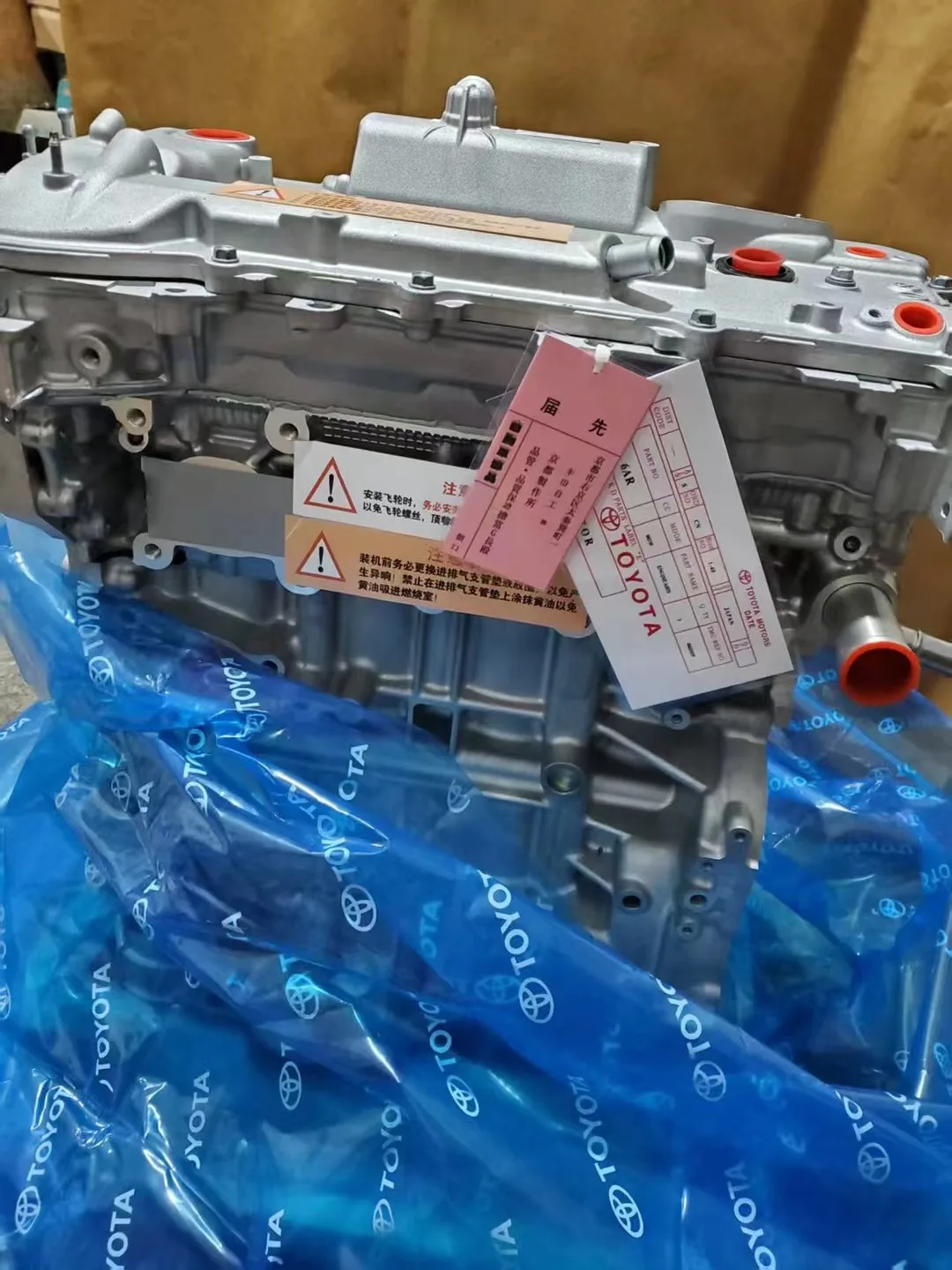 Реставрированный двигатель 6AR-FSE (Toyota Camry 7 (XV50) 2014-2018, Camry 8 (XV70) 2017-2023; Lexus ES200 6 (XV60) 2015-2018, ES200 7 (XZ10) 2018-н.в.) Реставрированный двигатель 6AR-FSE (Toyota Camry 7 (XV50) 2014-2018, Camry 8 (XV70) 2017-2023; Lexus ES200 6 (XV60) 2015-2018, ES200 7 (XZ10) 2018-н.в.)