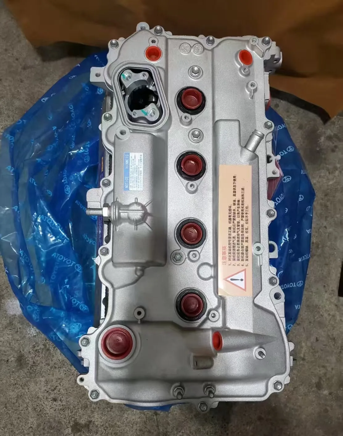 Реставрированный двигатель 6AR-FSE (Toyota Camry 7 (XV50) 2014-2018, Camry 8 (XV70) 2017-2023; Lexus ES200 6 (XV60) 2015-2018, ES200 7 (XZ10) 2018-н.в.) Реставрированный двигатель 6AR-FSE (Toyota Camry 7 (XV50) 2014-2018, Camry 8 (XV70) 2017-2023; Lexus ES200 6 (XV60) 2015-2018, ES200 7 (XZ10) 2018-н.в.)