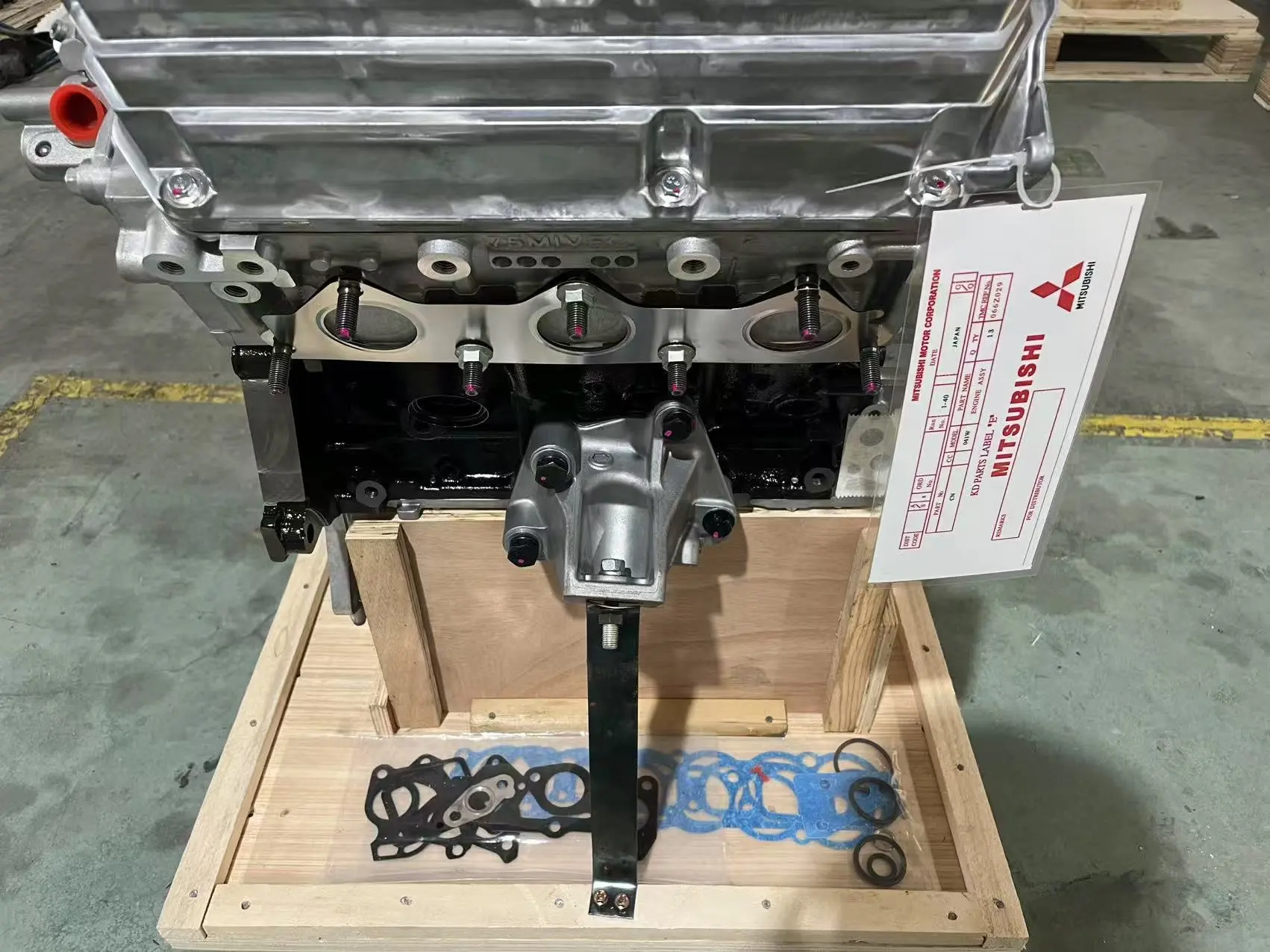 Новый двигатель 6G75 (Mitsubishi Endeavor 1 (D7) 2003-2011, Eclipse 4 (DK) 2005-2011, Pajero 3 (V70) 2002-2006, Pajero 4 (V90) 2006-2021, Galant 9 (DJ) 2003-2009) Новый двигатель 6G75 (Mitsubishi Endeavor 1 (D7) 2003-2011, Eclipse 4 (DK) 2005-2011, Pajero 3 (V70) 2002-2006, Pajero 4 (V90) 2006-2021, Galant 9 (DJ) 2003-2009)