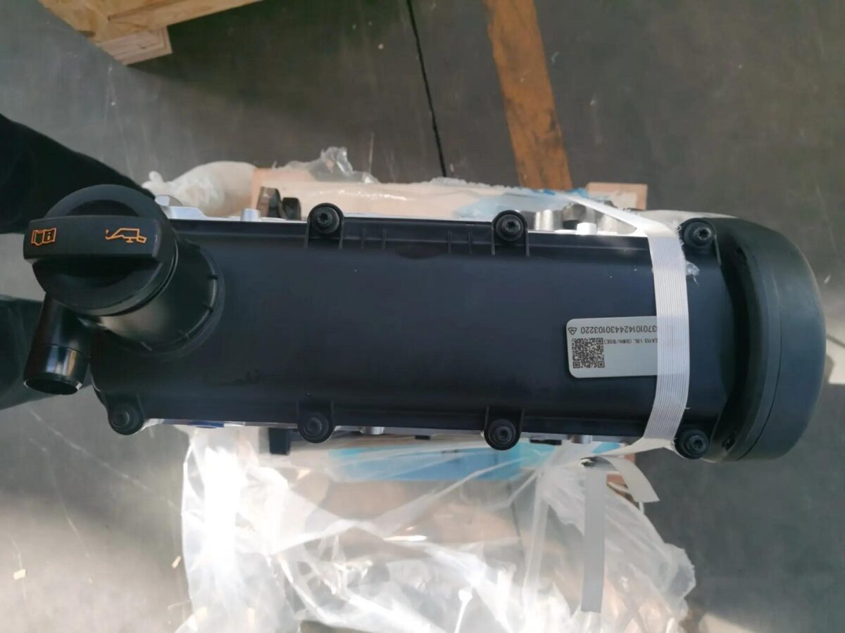 Реставрированный двигатель BSE / BSF (Volkswagen Caddy 3 (2K) 2005-2010, Jetta 5 (1K) 2005-2010, Golf 5 (1K) 2005-2009, Golf 6 (5K) 2008-2013, Golf Plus 1 (5M) 2005-2014, Passat B6 (3C) 2005-2010, Touran 1 (1T) 2005-2010 / Audi A3 2 (8P) 2005-2013 / Skoda Octavia 2 (1Z) 2005-2013 / Seat Altea 1 (5P) 2005-2010, Leon 2 (1P) 2005-2010, Toledo 3 (5P) 2005-2009) Реставрированный двигатель BSE / BSF (Volkswagen Caddy 3 (2K) 2005-2010, Jetta 5 (1K) 2005-2010, Golf 5 (1K) 2005-2009, Golf 6 (5K) 2008-2013, Golf Plus 1 (5M) 2005-2014, Passat B6 (3C) 2005-2010, Touran 1 (1T) 2005-2010 / Audi A3 2 (8P) 2005-2013 / Skoda Octavia 2 (1Z) 2005-2013 / Seat Altea 1 (5P) 2005-2010, Leon 2 (1P) 2005-2010, Toledo 3 (5P) 2005-2009)